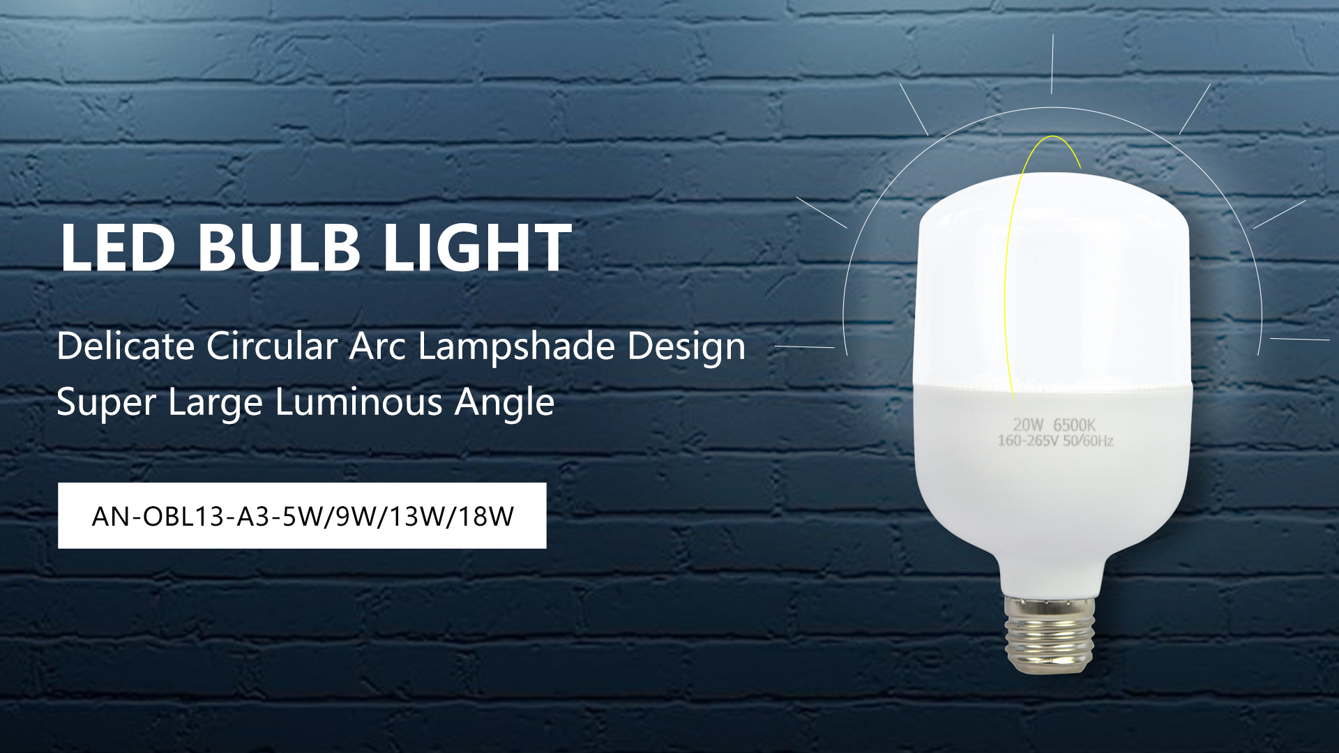 模板站资料待替换-Large beam angle LED bulb Light
