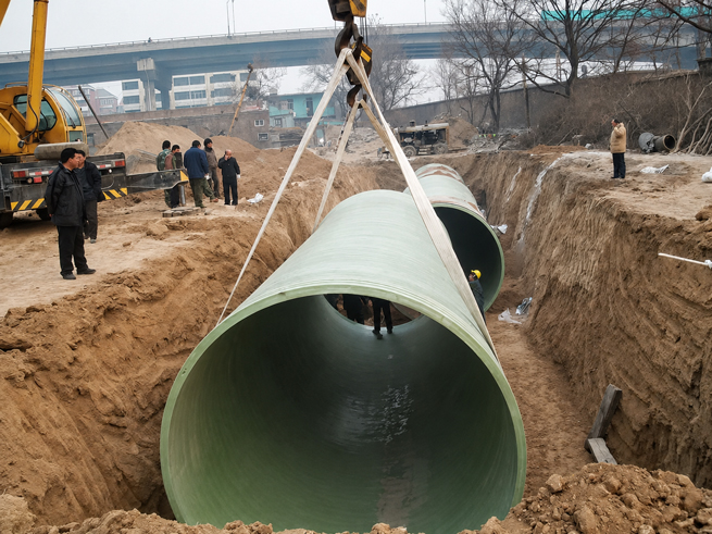 FRP/GRP Pipe Installation Guide FRP/GRP Pipe Installation Guide