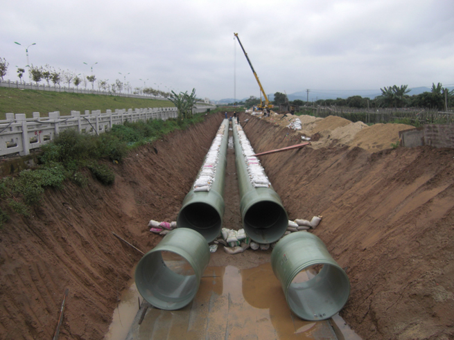 FRP/GRP Pipe Installation Guide FRP/GRP Pipe Installation Guide